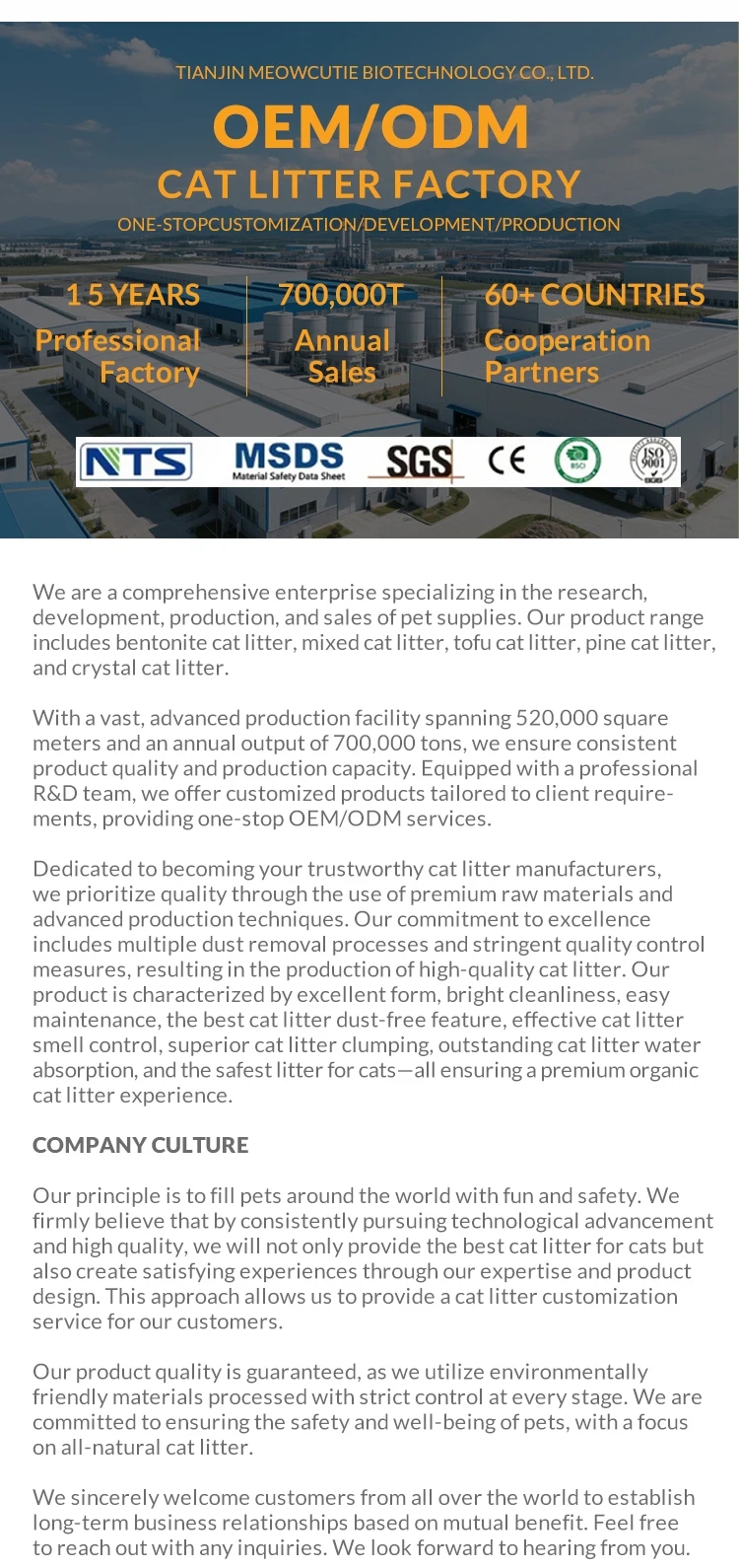 025eb4005c44cff270871a981fd928ba