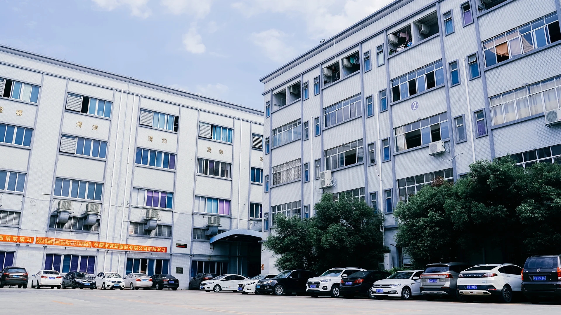 e8d0bb4d08555c082a128b478d1d494f