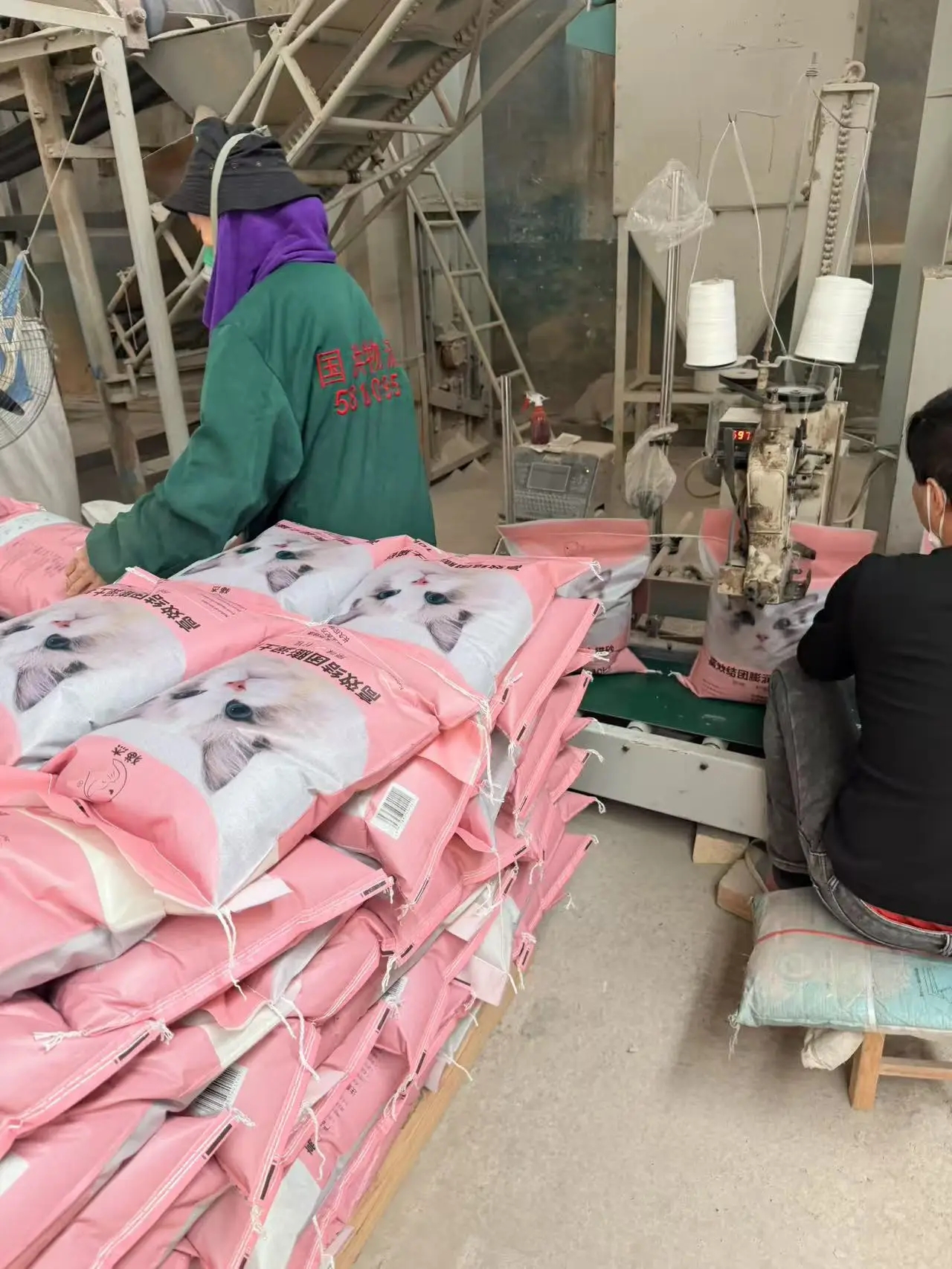 fc3f4683f560bec7517b5570d712c721