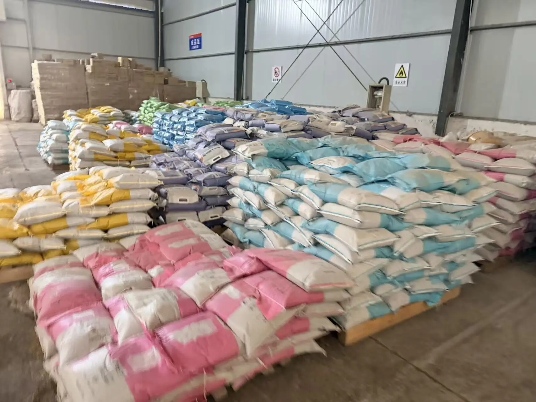 fc3f4683f560bec7517b5570d712c721