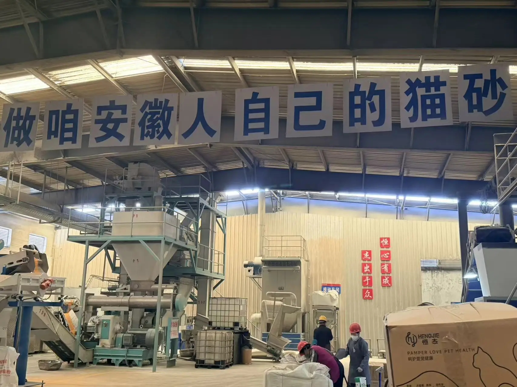 fc3f4683f560bec7517b5570d712c721