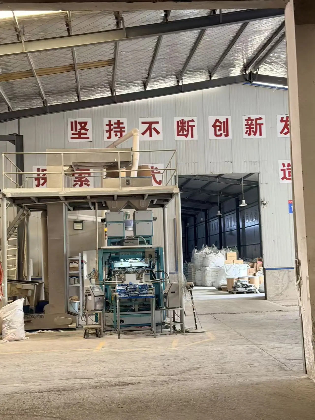 fc3f4683f560bec7517b5570d712c721